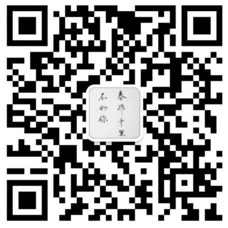 新鄉(xiāng)市天旭網(wǎng)絡(luò)科技有限公司